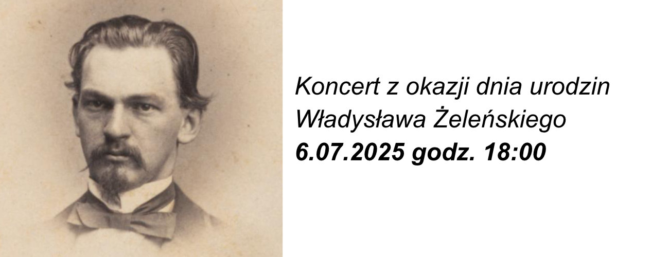 Baner_koncert_6_07_2025